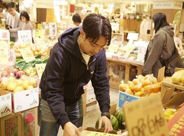 やおや植木商店は、「採れ時」「買い時」「食べ時」の３つの時を大切にしています。