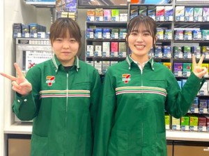 楽しいバイト探してる？？ならココ！ココ！★☆
休み希望が叶う！駅から近くてラクチン！♪
いつも楽しい仲間が待ってます◎◎