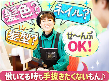 ＼バラエティー豊かなお魚がずらり／
包丁を利用しない加工法もあります♪
さばき方はもちろん、お魚に詳しくもなれま�す★笑