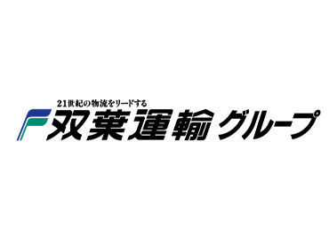 欲張りさんも大満足の好待遇♪
『無理はせず短期間で働きたい！』
そんな方にピッタリ◎
まずは≪登録≫だけでもしてください♪