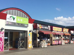 ★昨年春リニューアルOPEN★
食べ放題のカレーバイキング、
お惣菜屋さん、sweetsのパン屋さんが
リニューアルしました！