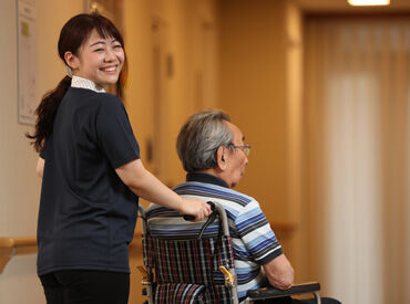 "誰かの役に立ちたい"という気持ちをカタチにしませんか？
研修や資格取得支援など、制度も充実しています♪