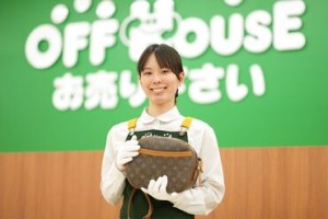 ＼7月OPEN！新店での大募集★／
同じところからスタートだから
スタッフみんなが仲間です☆
嬉しい社員割引も◎