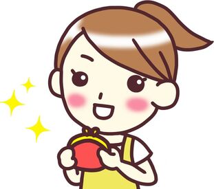 時給1300円～でしっかり稼げる☆
「今月は出費が…」なんてときは
日払い・週払い制度でしっかり対応！
お財布のピンチも安心♪