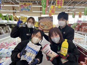 未経験・初心者さん歓迎！
初バイトやブランクがあっても大丈夫♪
ゆっくり慣れていくことから始めよう！
