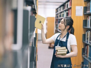 在宅OK／図書館司書（資格なしOKも多数）／バイト・パートetc…
人気求人の多さが魅力♪
希望にあったお仕事が見つかります◎