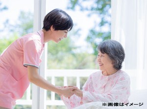 ＼応募後は必ず【登録】を／
応募後【登録案内】のメールをお送りしてます。
登録頂いた方のみ弊社よりお仕事をご紹介します！