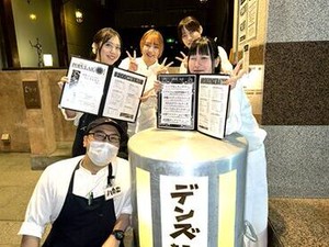 お腹ペコペコさんも大・満・足！！
あの名物がまかないに登場♪
＞＞100円で食べられる(*’v’pq)