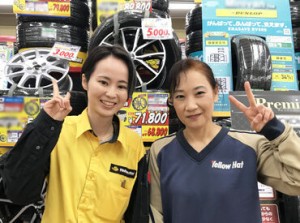 岐阜県内に5店舗を展開する株式会社岐阜イエローハット！
県外への転勤の心配がなく、安心して働けます♪