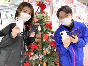 履歴書不要で手ぶら面接OK♪
"ちょっと気になる"方は職場見学も◎
優しいスタッフばかりなので
安心してス��タートできます★