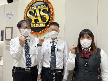 キレイな店舗でお仕事できます◎
地域密着の店舗なので、
お客様とのコミュニケーションも楽しめます！