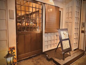スタッフさんのぬくもり溢れる”呑喜”
地域に愛される居酒屋◎
新しく入ったバイトさんも、
馴染みやすいですよ♪