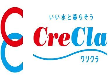 20代～40代の女性活躍中★
15時半までだから
家庭との両立ができちゃいます◎