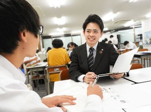 ≪勤務開始日は調整OK!≫
無理のないペースで安心して働ける♪
★現役大学生がメインで活躍中★
プレゼンスキルUPで就活成功も◎