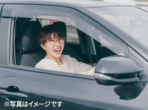 資格は一切不要！
無資格＆未経験からOK◎
子どもと関わりたい♪その気持ちで十分!!