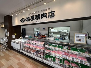 雨が降っても大丈夫！
駅チカだから毎日通勤らくらく♪
地下鉄東豊線東区役所前駅より徒歩1分★