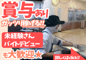 9:00～14：00と9:00～16：00の勤務♪