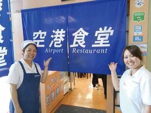 シフト融通バッチリ！
「子どもの体調不良で…」
「家事や育児と両立したい」
「副業として働きたい」など相談OK♪
