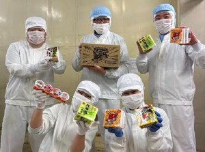 会社の近くに住んでいるスタッフ多数★
納豆工場は、臭くないんです！
工場内は、蒸した大豆のいい匂いがします◎