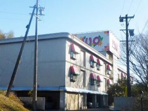 交通費が支給されるのも嬉しいPOINT♪
無料駐車場があるので車通勤もOKです！※イラストはイメージです