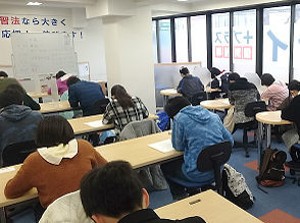 学生スタッフ活躍中！
講師デビュー大歓迎★
一緒に子どもたちの勉強をサポートしませんか♪