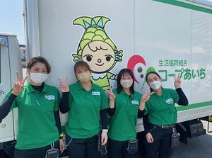 ★倉庫内作業Staffも同時募集中★
「興味あるかも」と思ったら、
今すぐ下部をチェック♪