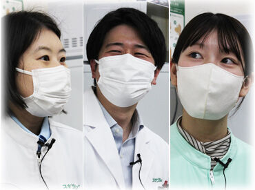 調剤薬局の受付やデータ入力業務がメイン★
患者さんに「ありがとう」と言われるのが何よりもうれしいお仕事です♪