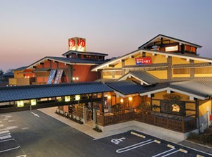 温泉・サウナ無料！
お仕事でたまった疲れは
家に持ち帰らず温泉でリフレッシュ♪