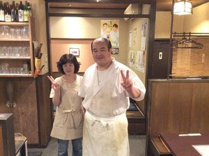 ～履歴書不要ですぐ面接～
仕込みスタッフなので接客はなし！
お客さんのいないタイミングで
開店の準備をお願いします◎