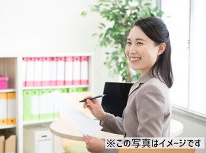 *～ 女性スタッフ活躍中 ～*
家事や育児と両立して働く先輩スタッフがたくさん♪
働きやすい環境が揃っています◎