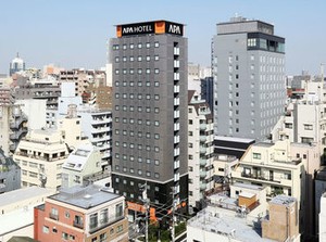 ＼スキマ時間を有効活用／
高時給だから効率よく稼げる！
昇給/社保完備/正社員登用
…大手ならではの高待遇◎