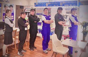 年齢・性別・経験など採用には一切関係なし！
《人物重視》の採用◎ 転職回数も不問！
⇒ 車好きの "仲間" が待っています！
