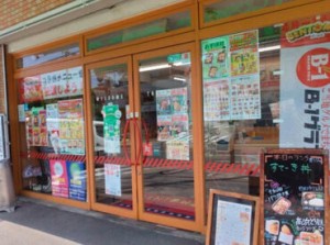 ＼長く働くスタッフ続出！／
「短時間から働けるから始めやすい」
「食事補助が家計に嬉しい」の声が多数◎