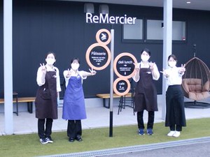 スイーツや料理、接客が好きな方♪
一緒にお店を盛り上げましょう♪
シフトも柔軟に対応しています◎