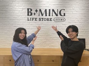 ★未経験大歓迎★
『これかわいいですよね』
まずはお客様と楽しくお喋りからスタート♪
先輩スタッフがしっかりフォローします