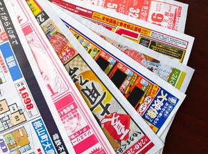 ━━NEWスタッフ大募集！
決まったルートでモクモク新聞を配達するダケ！未経験も歓迎♪