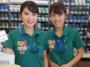新規従業員さん、経験者大募集！コンビニは24時間営業、働き方も24時間の中で、自分のあった時間・隙間時間に対応◎