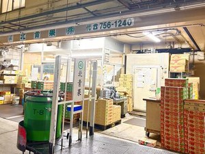 「学校までの時間に」
「子どもを送迎後10時から」
しっかり希望を反映しますので、
シフト・お休み相談はお気軽にどうぞ！