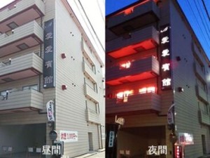 《面接時、履歴書不要》
20代～60代と幅広く活躍中！
年齢や経験は一切問いません！