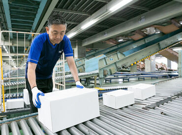 親会社は東証プライム上場の企業です。
安定して働きたい方も安心して働ける環境が整っています◎
※画像はイメージ