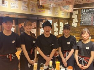 オープンしたばかり♪
京急鶴見駅直結だから通いやすい◎
学校帰りやかけもちバイトもOK！
みんな一緒のスタートで安心♪