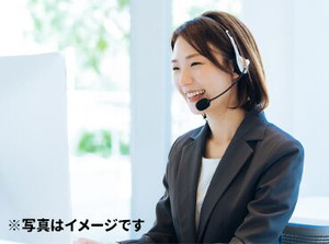 ＼超おススメ案件爆誕！／
日払い×高時給で即稼げる★
未経験さん大歓迎◎