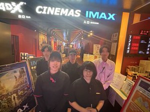 "映画好き"が活かせる業務がたくさん！
まずはチケット販売からチャレンジ♪