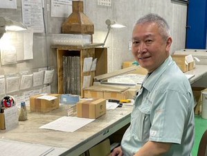 午前中だけ×土日祝休み×残業時間はお願いしても月1時間程度◎
子育て中の方も安心して働ける環境ですよ！