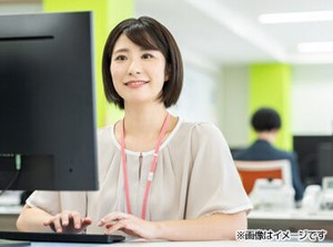 ＜ミニミニFC東広島店＞
フジグラン東広島の1階で通いやすい◎
業界未経験でも始められるお客様対応＆事務業務！