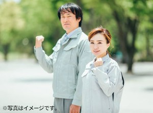 幅広い世代が活躍中！
丁寧な指導やサポートがあるので、安心して飛び込んで来てくださいね♪
※イメージ画像