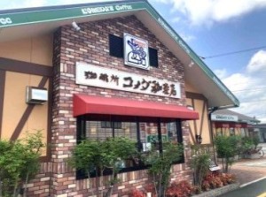 喫茶店のお仕事が初めての方も大歓迎♪
丁寧な研修と万全のフォロー体制で、
安心して働ける環境をご用意しています(^^)/