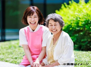 資格を取ったばかりの方、
ブランクがある方の応募も大歓迎！
丁寧にサポートするので
安心してご応募ください◎