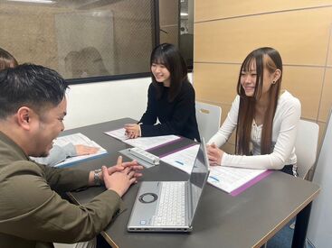 研修だって楽しくやりたい♪
1日3h～働ける柔軟シフトです！
学校や買い物終わったあとに出勤も◎