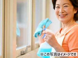 ▼こんな方にオススメ！▼
・体を動かす仕事が好きな方
・テキパキ動くことが得意な方
・接客よりは裏方で支える仕事が得意な方